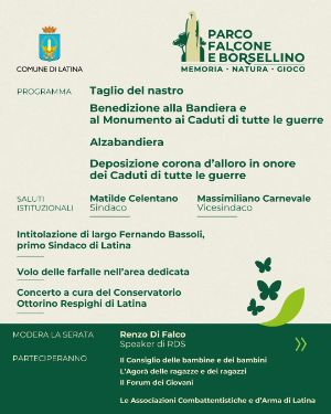 scheda sostituzione