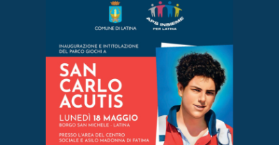 BANNER acutis
