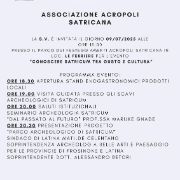 WhatsApp Image 2025-07-07 at 09.38.36 (1)